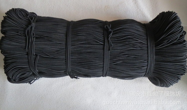 批发供应 2.5mm 松紧绳 弹力绳 彩色松紧带