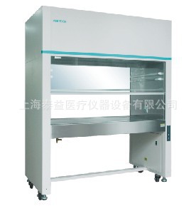 生物洁净工作台(垂直送风)/净化/洁净/超净工作台/生物安全柜