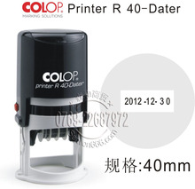 ƷCOLOP printer R40-Daterӡ Իīӡ²