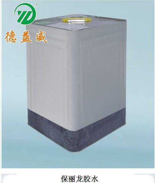 供应批发，酒精胶，光纤、普利龙胶515(图)