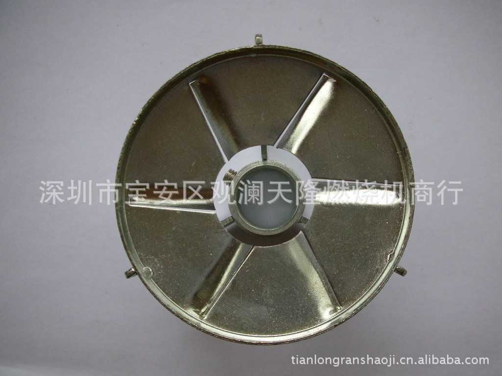 销售Career凯利牌CX30燃烧机稳焰碟(风碟)