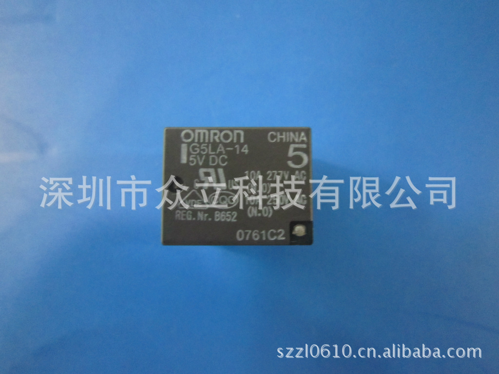 全新原装OMRON欧姆龙电磁继电器G5LA-14 5VDC 12VDC 24VDC 5脚10A