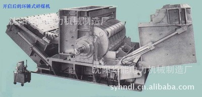 Подача ситовой пластины Shenyang Electric -Framed Cricklic Syve Plate Screator Plate KRC12 × 26