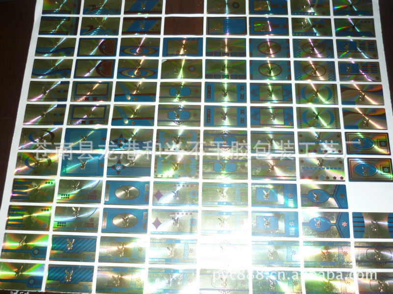 折光压纹标贴  光面亮皮带头标贴  皮带头商标