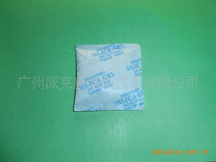 生产供应1%水份服装干燥剂