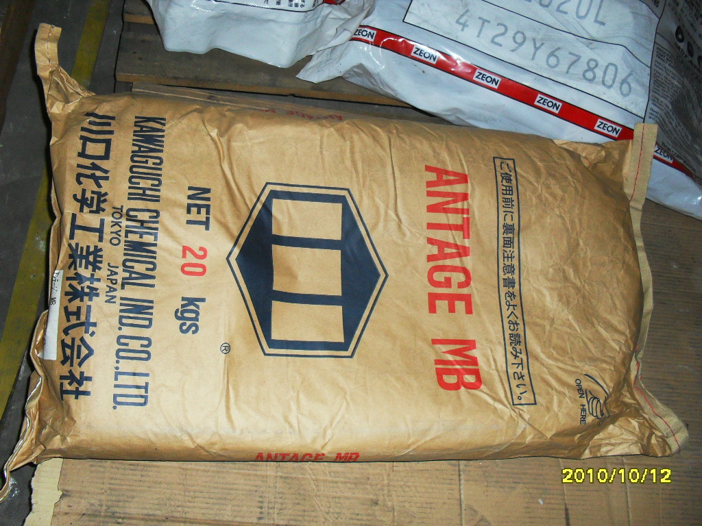 日本川口 化学工业药剂MB.TET,CZ,22-S,EM-33,K-1