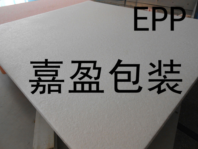 EPP模型材料、EPP9mm板材