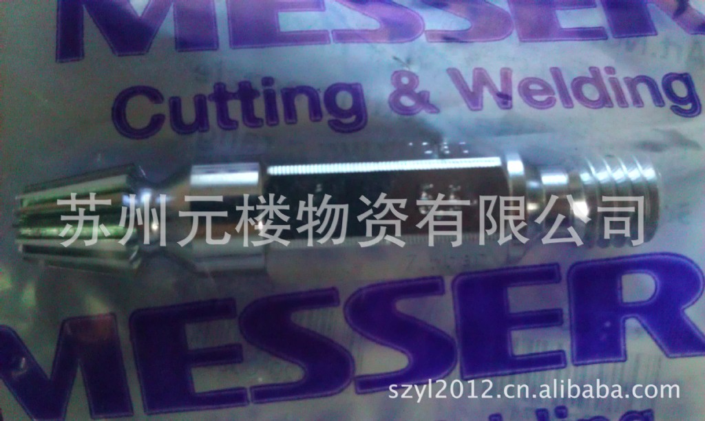 梅塞尔快速割嘴GRICUT1230、716.15906、德国梅塞尔割嘴 割嘴