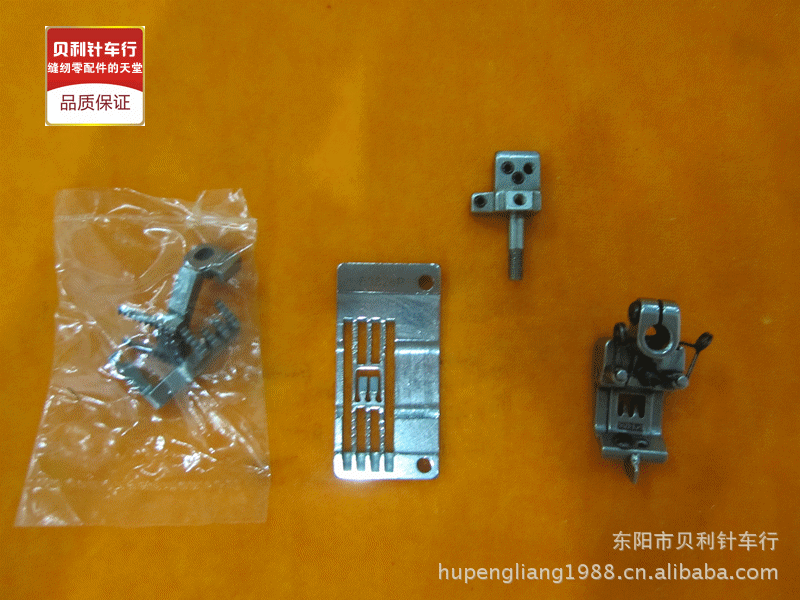 绷缝车针位 银箭C007三针五线针位 针距（4.0/5.6/6.4） 平坎