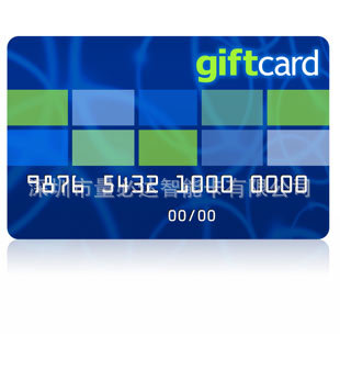 供应磨砂智能卡、PVC磨砂感应卡、磨砂IC卡