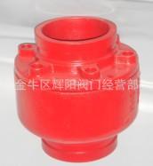 供应 沟槽消声止回阀GC81X-16 DN100消声止回阀