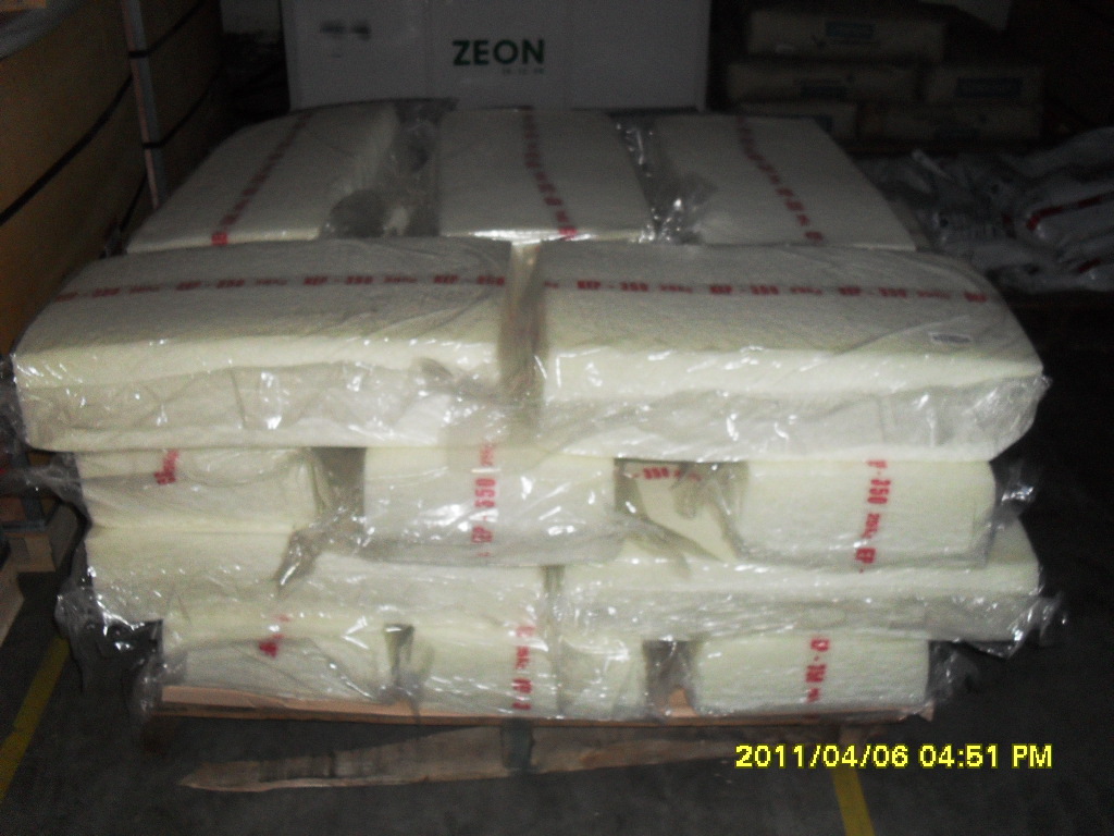 供应各牌号韩国锦湖三元乙丙橡胶EPDM