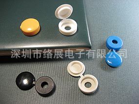 塑胶配件 螺丝帽盖 螺丝盖扣 螺丝保护盖 螺丝装饰盖SCW系列 优质