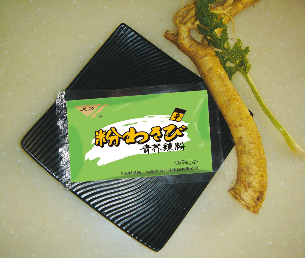 牛头牌黄芥末粉454g 中西日韩 餐料理凉皮凉拌菜佐料烧烤调味料品-阿里巴巴