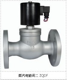 上海zqdf-50f,ZQDF-25F,ZQDF-65F不锈钢电磁阀  蒸汽电磁阀