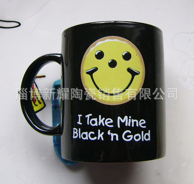 淄博色釉陶瓷水杯廠家直銷“表情笑臉”陶瓷水杯，黑色陶瓷杯