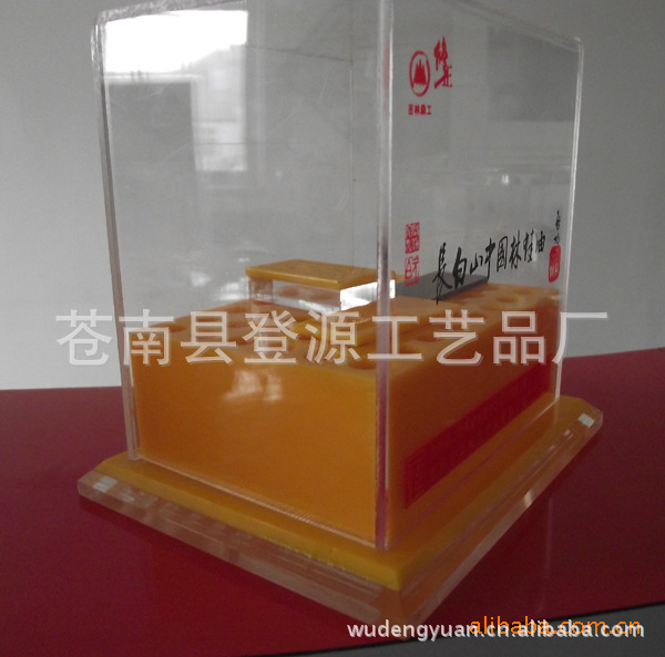 金子对联盒/亚克力盒/海参盒/透明盒子