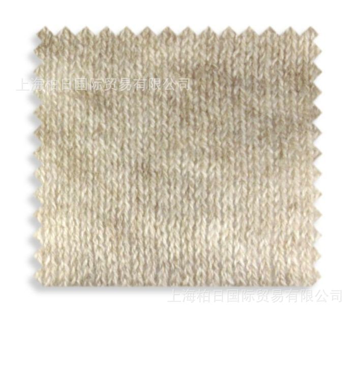 进口毛线ECO COTTON BABY 15-2/34有机棉蚕丝纱 有机棉纱批发