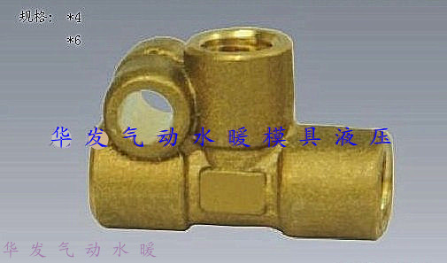 自产自销油路三通万向弯头直接弯头套管帽液压接头三通液压 弯头