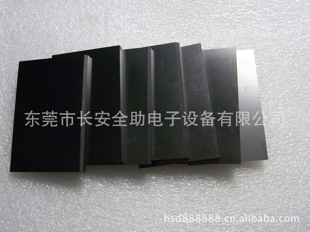 SMT MSHIII Vacuum Pump Carbon Blade SMT MSHIII Vacuum Pump Carbon Blade