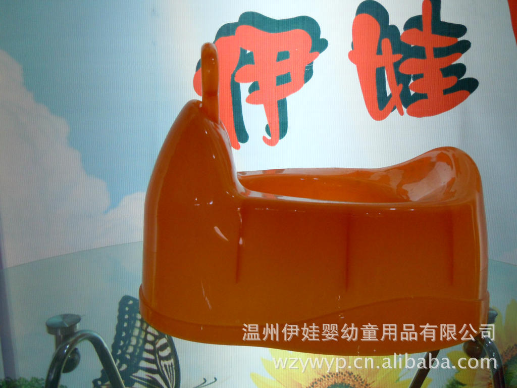 嬰兒座便器