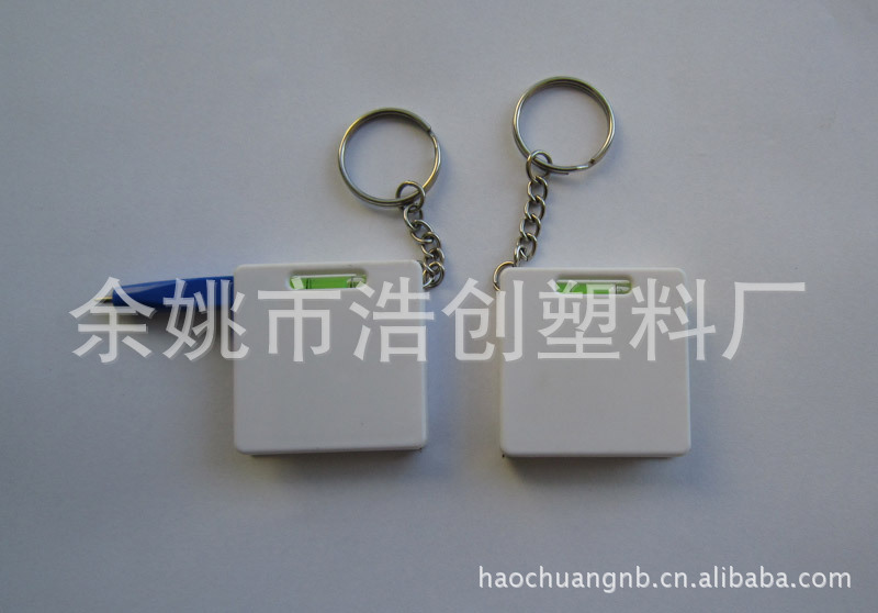方形多功能卷尺钥匙扣 水平液圆珠笔钢尺带钥匙圈 塑料印刷礼品