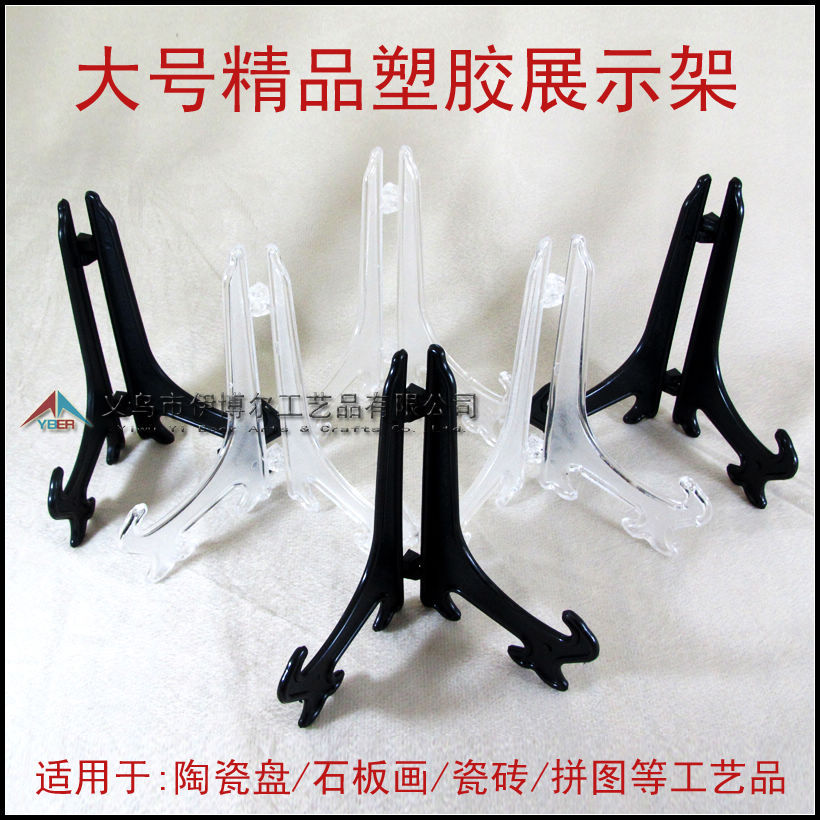 ��Ӧ�̼� �մ�����ͨ�� �������� 10�翴�̼��� ����Ʒչʾ��