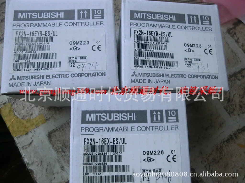 三菱PLC   FX2N-16EX-ES/UL  欧版PLC