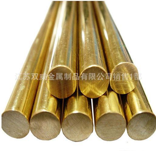 【现货供应】BZn15-20白铜板  BZn15-20国标环保锌白铜