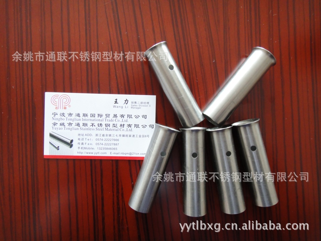 供应喷火枪，乙炔焊枪用不锈钢管30X0.5 35X0.6 10*1