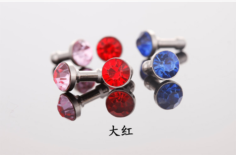 Connecteur pour téléphone portable - Ref 322479 Image 21