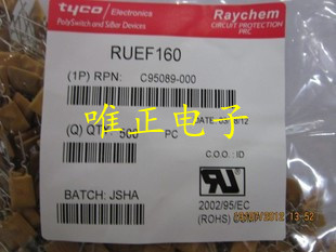 RUEF160   Tyco/Raychem自恢复保险丝，30V 1.6A ，正品现货