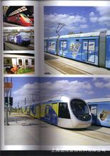 ����3M���r�N 7725ĥɰ�N ���Ĥ �pɫĤ