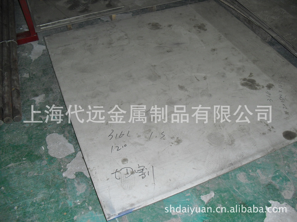 现货供应316L圆棒 316L板 316六角棒 可切割零售 交货快 大量库存