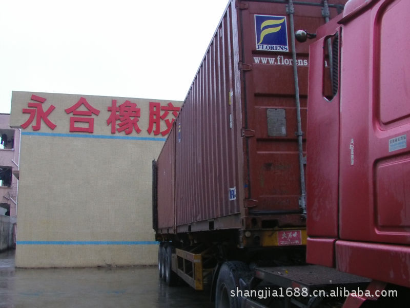 批发天然橡胶原料/天然乳胶/一吨起批