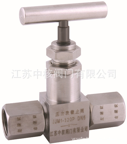 供应压力表针阀   J13W/Y仪表阀   内螺纹针阀