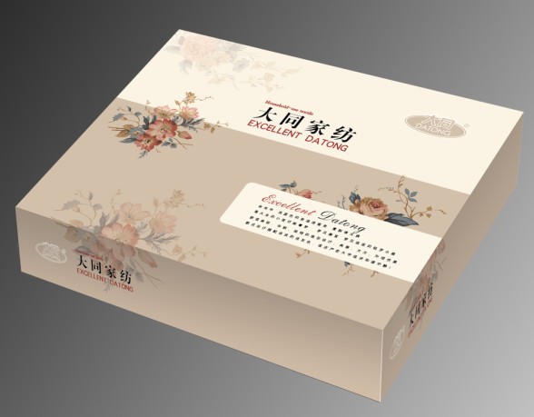 家纺包装盒设计制作 包装盒批发生产 南京源头厂家 快速交货