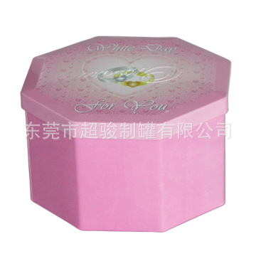 供应八角罐 铁盒 茶叶罐 礼品罐 马口铁罐 曲奇饼干罐