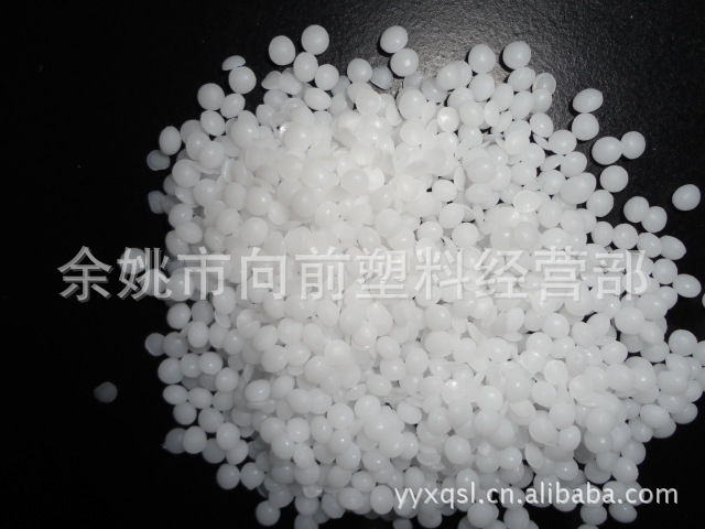 POM (聚甲醛)副牌粒子品牌经销副牌料原料向前塑料厂家直销