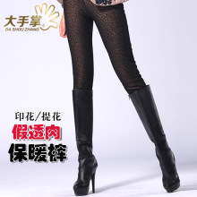 ������ж�14Ԫ��SC16 �Ӻ�ӡ�����޼�͸��˫�㱣ů�ŷִ�׿�