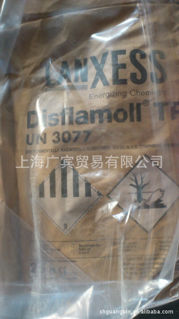 批量供应德国朗盛高品质磷酸三苯酯阻燃剂（Lanxess TPPate)