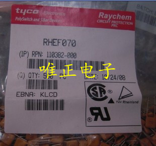 RHEF070   Tyco/Raychem自恢复保险丝，30V 0.7A ，正品现货