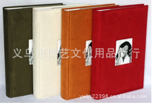 //detail.1688.com/offer/991896539.html