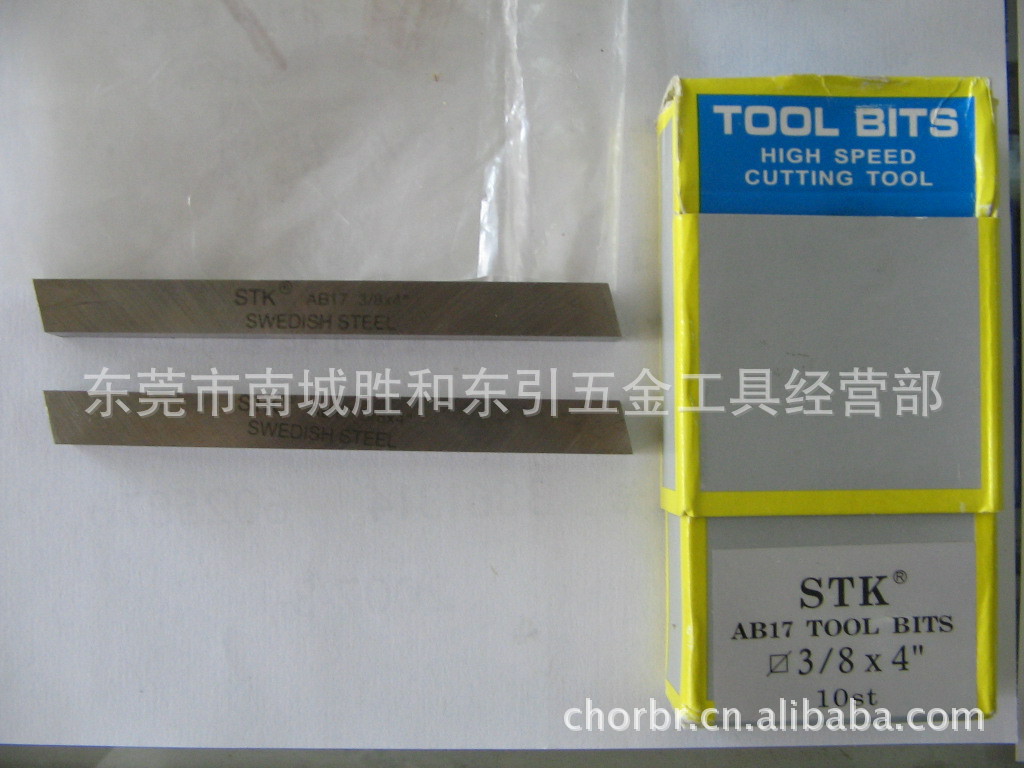 出售日本STK+17方车刀 STK+17超硬圆刀 TB110 TB210 3-12