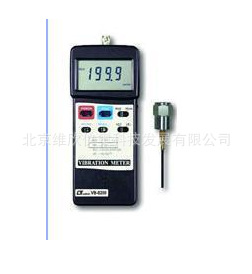 VB-8200振动表VB8200振动检测仪（分体式测振仪）