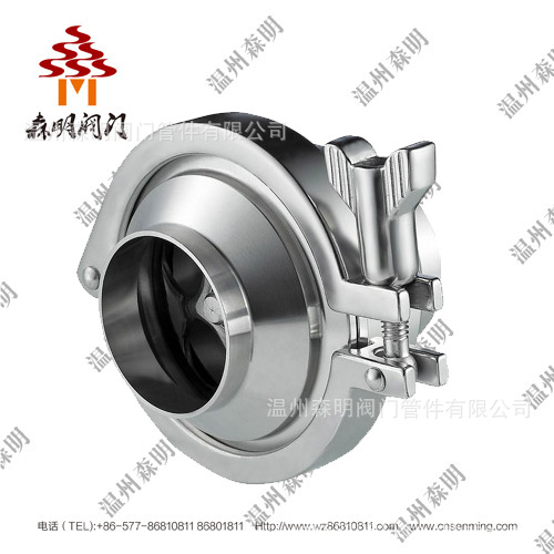 厂家直销供应卫生级止回阀 焊接式止回阀