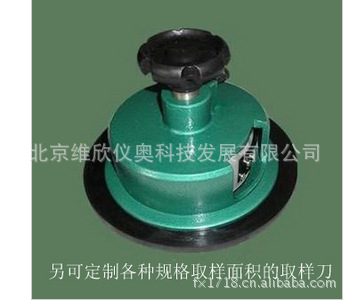 ����ֱ��Բ��ȡ����/ȡ����/�벼��/����/��֯����