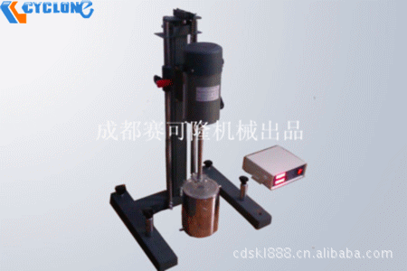 油墨分散设备 油墨分散机 分散研磨机 实验室分散机 四川分散机