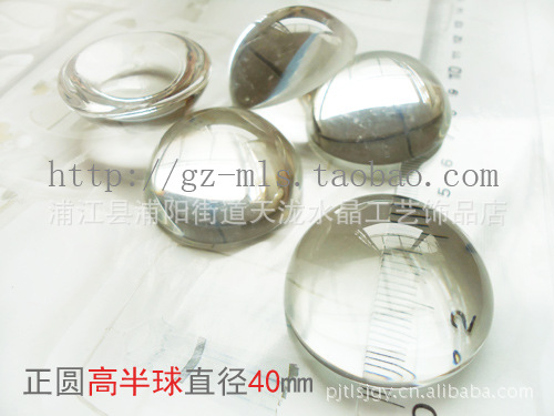 T2iEGwXk0XXXXXXXXX_!!831998604