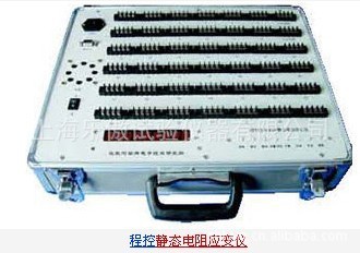 专业供应BZ2205C静态电阻应变仪 电阻应变仪